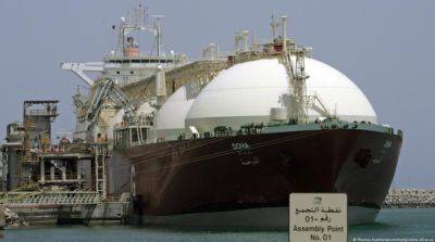 Катар решил приостановить поставки газа через Красное море - ru.slovoidilo.ua - США - Украина - Англия - Йемен - Катар