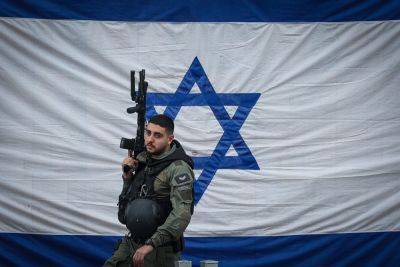 Правительство утвердило «военный» бюджет-2024 и повышение налогов - news.israelinfo.co.il - Израиль