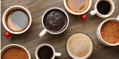 Цикорий или кофе: что полезнее и как приготовить вкусный напиток - nv.ua - США - Украина - Франция - Новый Орлеан
