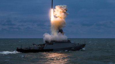В ВМС рассказали, сколько ракетоносителей держат россияне в Черном море - ru.slovoidilo.ua - Россия - Украина - Новочеркасск - Ракеты