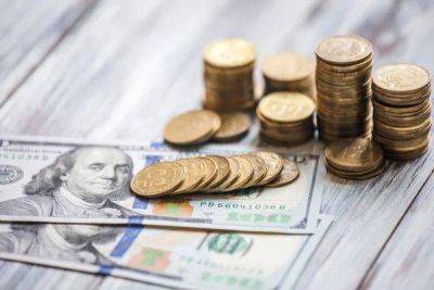 Официальный курс НБУ: Доллар прибавил 2 копейки - smartmoney.one - Украина