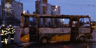 В Голосеевском районе Киева вспыхнула маршрутка — фото - nv.ua - Украина - Киев - район Голосеевский, Киев - район Соломенский, Киев - Киева - Гсчс