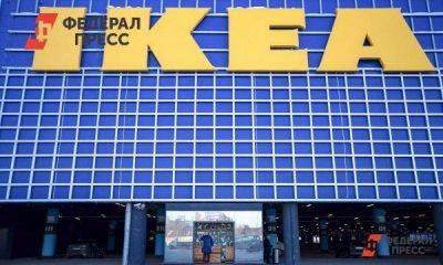 Евгений Поторочин - В Новосибирске вновь открывается IKEA: дата - smartmoney.one - Новосибирск - Новосибирская обл. - Торговля