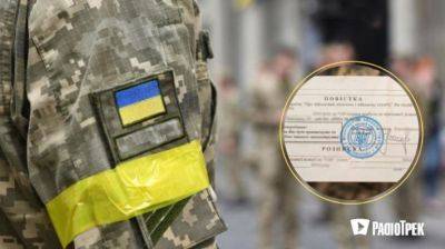На Харьковщине платят по 50 000 грн за поход в армию - objectiv.tv - Украина