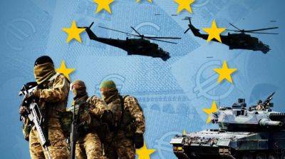 Олафа Шольца - Евросоюз проверяет, сколько вооружения предоставили Украине страны-члены – FT - ru.slovoidilo.ua - Украина - Германия