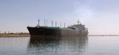 Reuters: Катар приостановил отправку танкеров с СПГ через Красное море - obzor.lt - США - Англия - Йемен - Катар - Reuters - Блокирование
