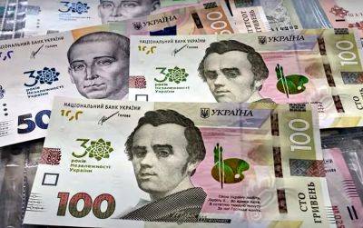 Можете сорвать джек-пот: украинцам предлагают обменять 50 копеек на 10 тысяч гривен - ukrainianwall.com - Украина