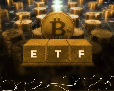 Эксперты указали на риски спотовых ETF для биткоина - forklog.com