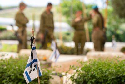 ЦАХАЛ создаст комиссию по рассмотрению вопроса признания гражданских «павшими солдатами» - news.israelinfo.co.il