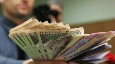 Бюджетников наконец-то обрадовали повышением зарплат: сколько теперь будут платить - hyser.com.ua - Украина