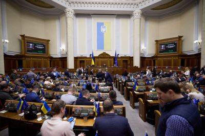 Рада приняла исторический военный закон: для гражданских и военных теперь все изменится - ukrainianwall.com - Украина - Киев - Одесса