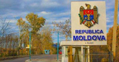 Молдова ввела скидки на 27% на транзит украинской продукции в течение 2024 года - focus.ua - Украина - Молдавия - Румыния - Транзит
