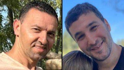 Даниэль Хагари - Двое израильских заложников убиты ХАМАСом в Газе - vesty.co.il - Израиль