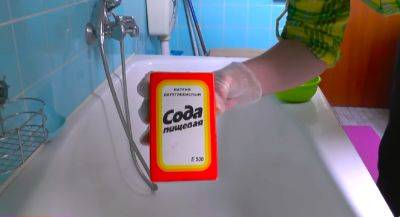 Проще пареной репы: как вычистить ванную до блеска без применения химических средств - ukrainianwall.com - Украина