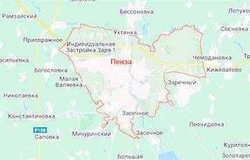 В российской Пензе произошла мощная вспышка, после чего в городе погас свет - charter97.org - Россия - Белоруссия - Пенза