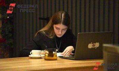 Полина Зиновьева - Каждый второй уралец надеется найти подработку - smartmoney.one - Екатеринбург