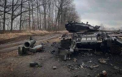 ВСУ за сутки уничтожили 730 оккупантов - korrespondent.net - Россия - Украина