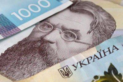 Из резервного фонда госбюджета выделили еще около 800 млн грн на оборонку - smartmoney.one - Украина