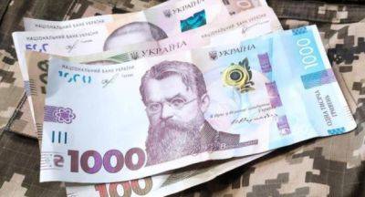 Минфин привлек 8,5 миллиарда от продажи облигаций - minfin.com.ua - Украина