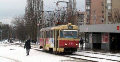 Завтра в Харькове на несколько часов изменят маршрут трамваи: подробности - objectiv.tv - Харьков