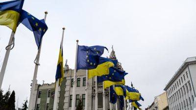 Еврокомиссия раскрыла, какие будут первые шаги предвступительного "скрининга Украины" - pravda.com.ua - Украина - Ес
