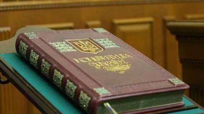 Дмитрий Лубинец - Омбудсмен назвал три пункта законопроекта о мобилизации, которые противоречат Конституции - pravda.com.ua - Украина - Омбудсмен