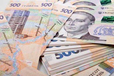 Фонд гарантирования в течение 30 дней прекратит выплаты вкладчикам Мисто Банка - smartmoney.one - Украина