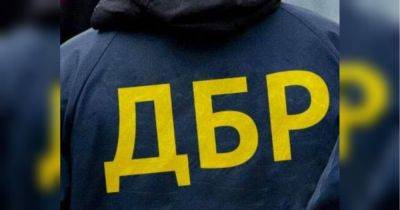 ГБР открыло дело по факту возможных злоупотреблений директора юрдепартамента Нацбанка, — СМИ - fakty.ua - Украина