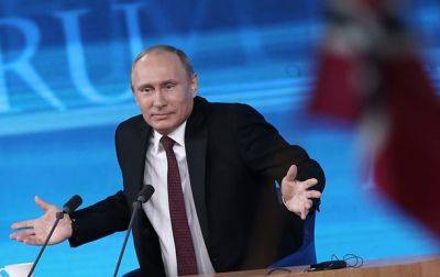 Владимир Путин - Путин - Путин признал, что в РФ цены выросли на 7,4% - korrespondent.net - Россия - Украина - Путин
