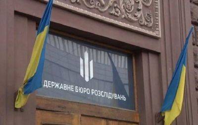 Евгений Борисов - Госбюро расследований провело обыски во Львовском ТЦК - korrespondent.net - Украина - Испания