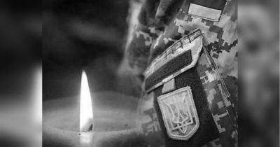 Выплата 15 миллионов за погибшего защитника: кто из родственников может получить и сколько ждать - fakty.ua - Украина