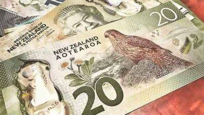 Форекс прогноз и аналитика NZD/USD на 18 января 2024 - smartmoney.one - США - Новая Зеландия