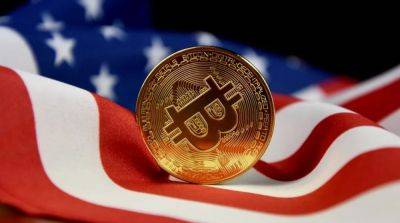 В США предложили приравнять биткоин-миксеры к центрам по отмыванию денег - usa.one - США