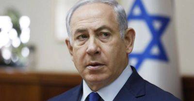 Биньямин Нетаньяху - В Израиле отменили закон, который заставил выйти на протест сотни тысяч людей - dsnews.ua - Украина - Израиль - Иерусалим