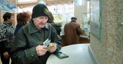 В Украине изменили условия выхода на пенсию: что нужно иметь для назначения выплат - focus.ua - Россия - Украина