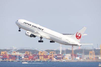 Фумио Кисида - В Токио загорелся самолет с 379 пассажирами на борту - news.israelinfo.co.il - Токио - Япония - Tokyo - Саппоро - Токио