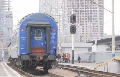 Если не успели на поезд из-за тревоги: "Укрзализныця" разъяснила, что делать - ukrainianwall.com - Украина