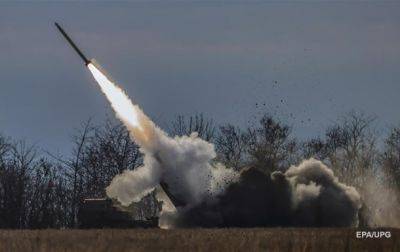 Оккупанты попытались уничтожить HIMARS - Forbes - korrespondent.net - Россия - США - Украина - Лондон - Донецкая обл. - Оккупанты