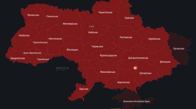 В Украине объявлена масштабная тревога из-за пусков ракет - ru.slovoidilo.ua - Украина