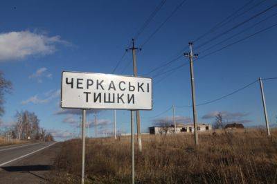 Было разрушено 90% сетей: Черкасские Тишки на Харьковщине — со светом (фото) - objectiv.tv