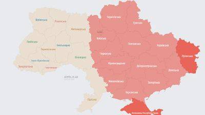 В Киеве и ряде областей объявили воздушную тревогу - pravda.com.ua - Украина - Киев - Киевская обл.