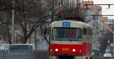 Завтра в Харькове на несколько часов изменят маршрут трамваи - objectiv.tv - Украина - Харьков