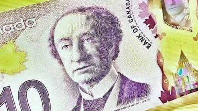 USD/CAD прогноз Канадский Доллар на 3 января 2024 - smartmoney.one - США - Канада