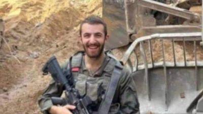 21-летний сержант ЦАХАЛа погиб в секторе Газы - vesty.co.il - Израиль