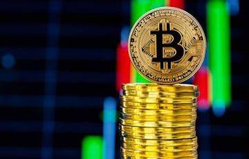 Bitcoin - Цена Bitcoin превысила $45 тысяч - charter97.org - США - Белоруссия