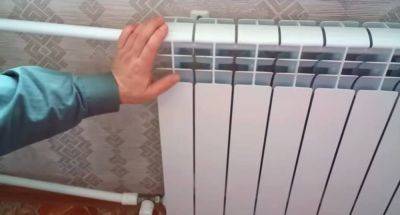 Как сделать батареи дома еще более горячими: интересный способ согориться - politeka.net - Украина