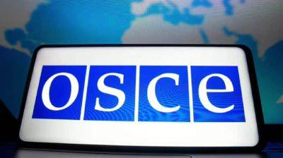 Руководители ОБСЕ осудили массированные воздушные атаки России против Украины - pravda.com.ua - Россия - Украина - Мальта