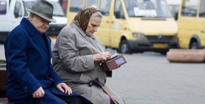 Каким должен быть стаж в этом году, чтобы выйти на пенсию в 60 лет: разъяснение - hyser.com.ua - Россия - Украина