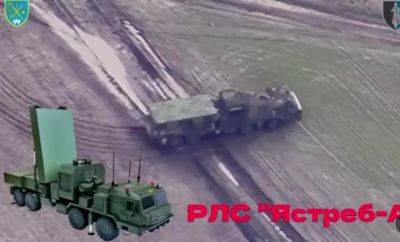 ЗСУ пострілом з HIMARS знищили російську РЛС «Ястреб-АВ»