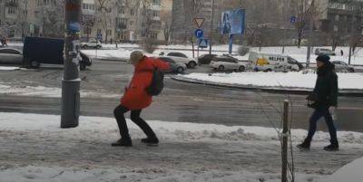 Чтобы не попасть в травмпункт: что нужно сделать с обувью, чтобы она перестала скользить на снегу и льду - hyser.com.ua - Украина